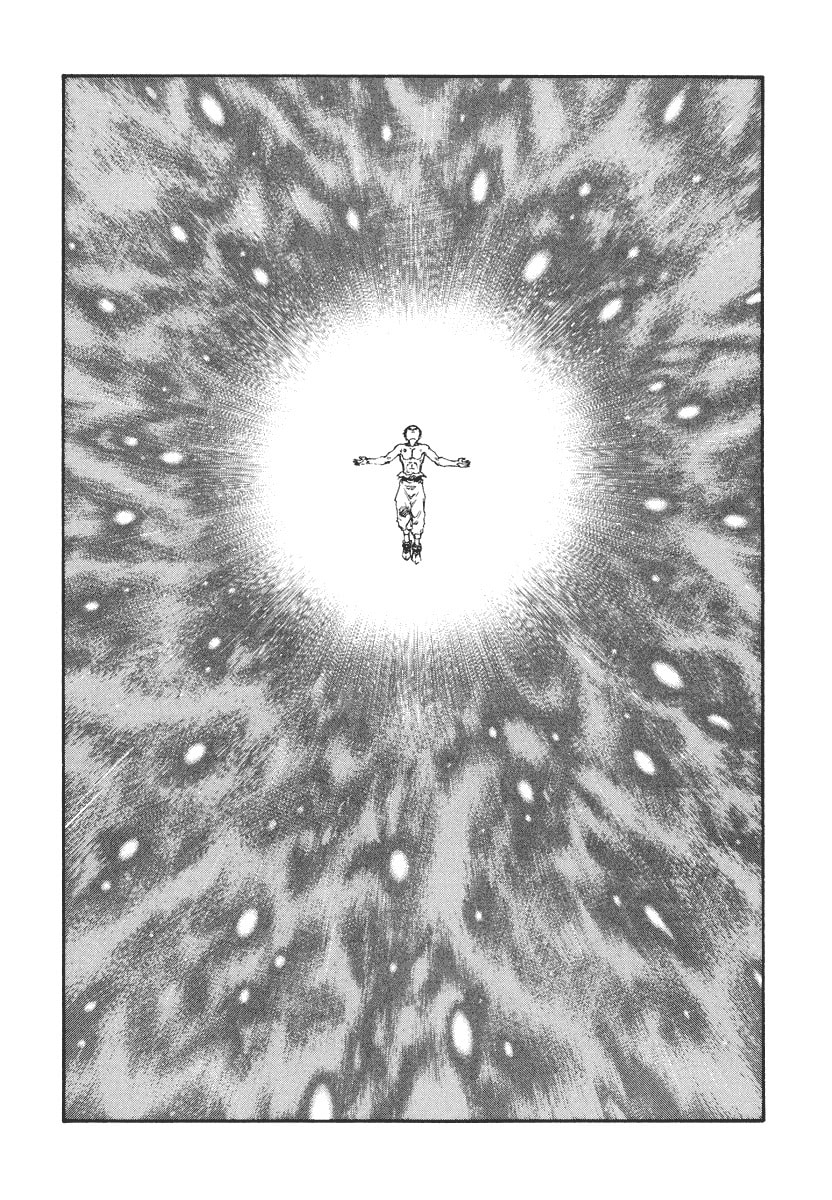 Dũng Sĩ RaiKa Volume 15 - Trang 2