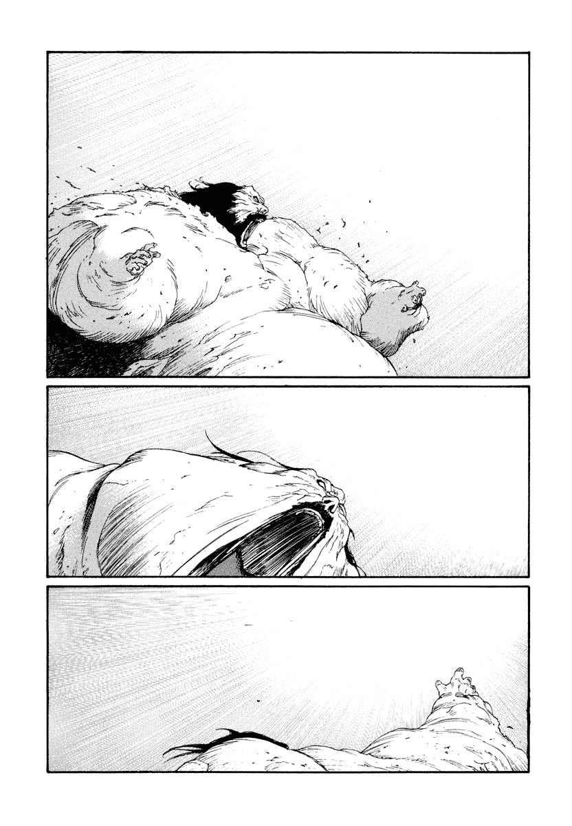 Dũng Sĩ RaiKa Volume 15 - Trang 2