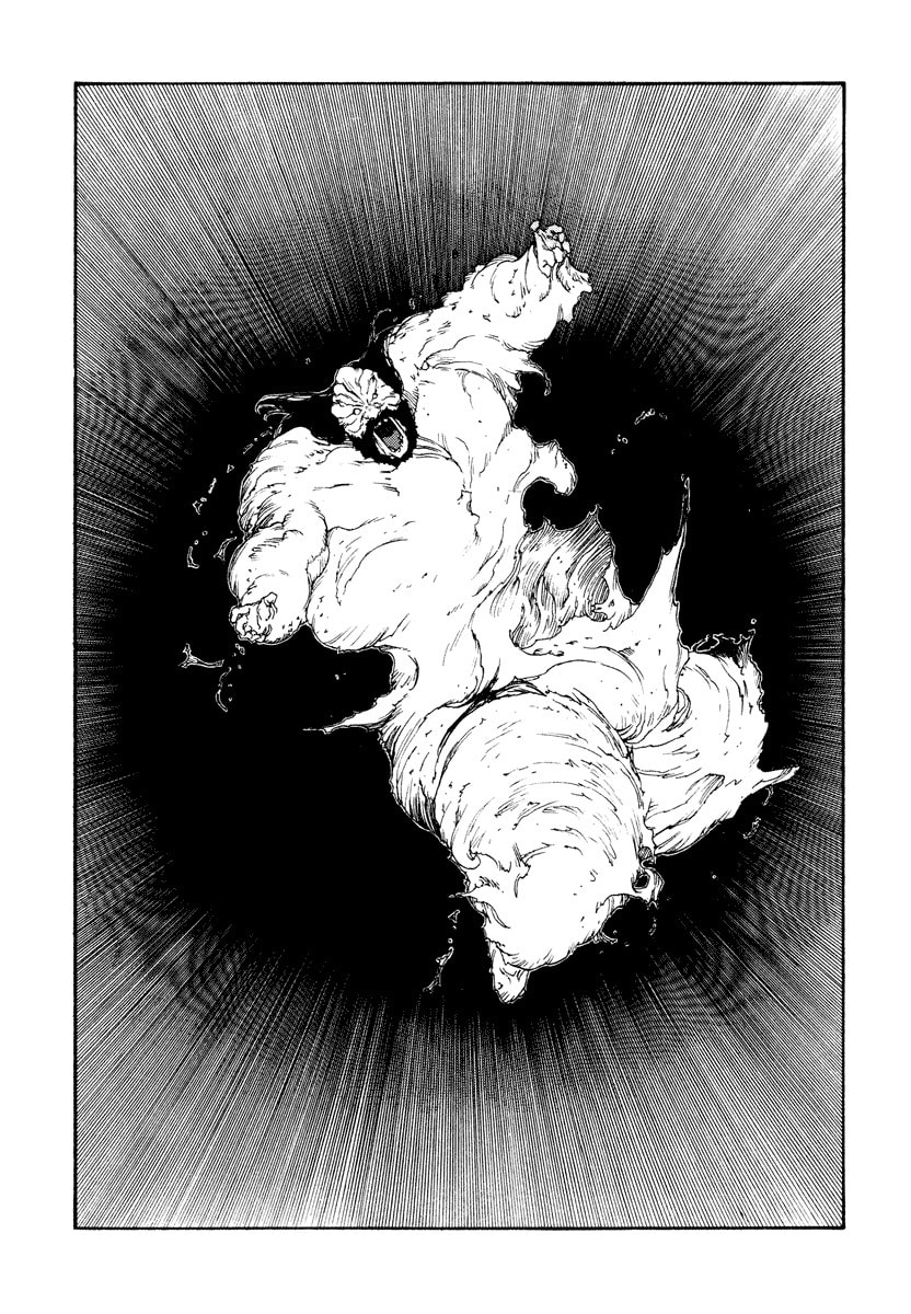 Dũng Sĩ RaiKa Volume 15 - Trang 2