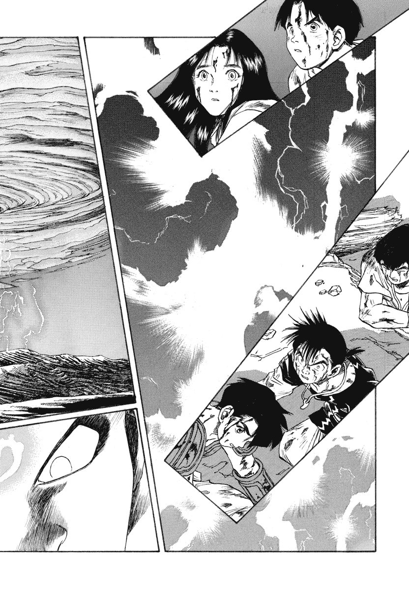 Dũng Sĩ RaiKa Volume 15 - Trang 2