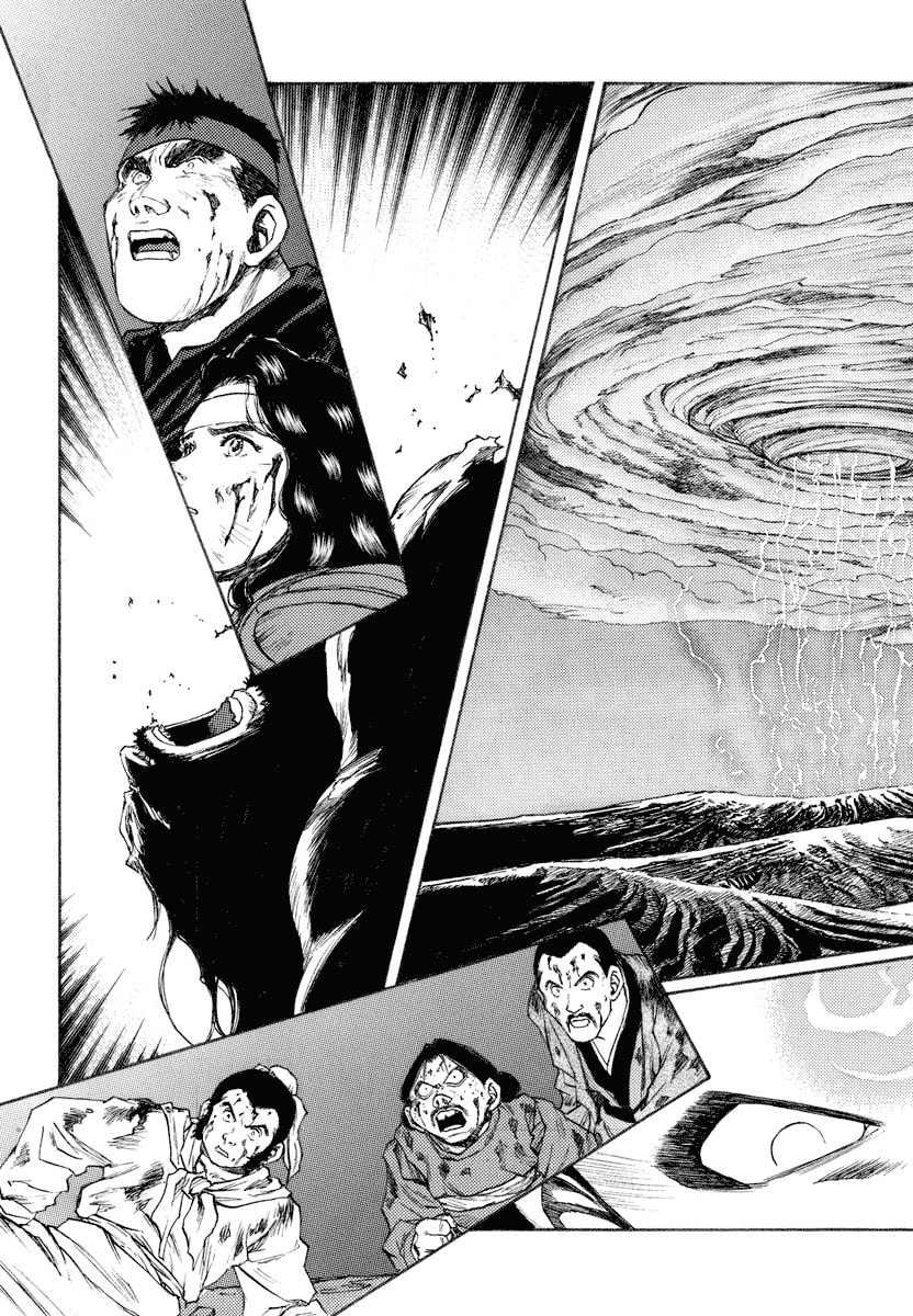 Dũng Sĩ RaiKa Volume 15 - Trang 2