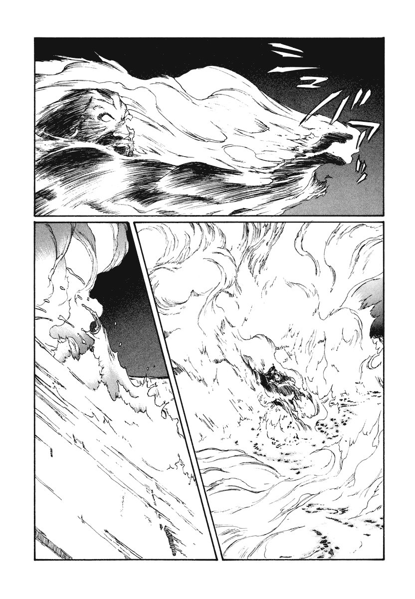 Dũng Sĩ RaiKa Volume 15 - Trang 2