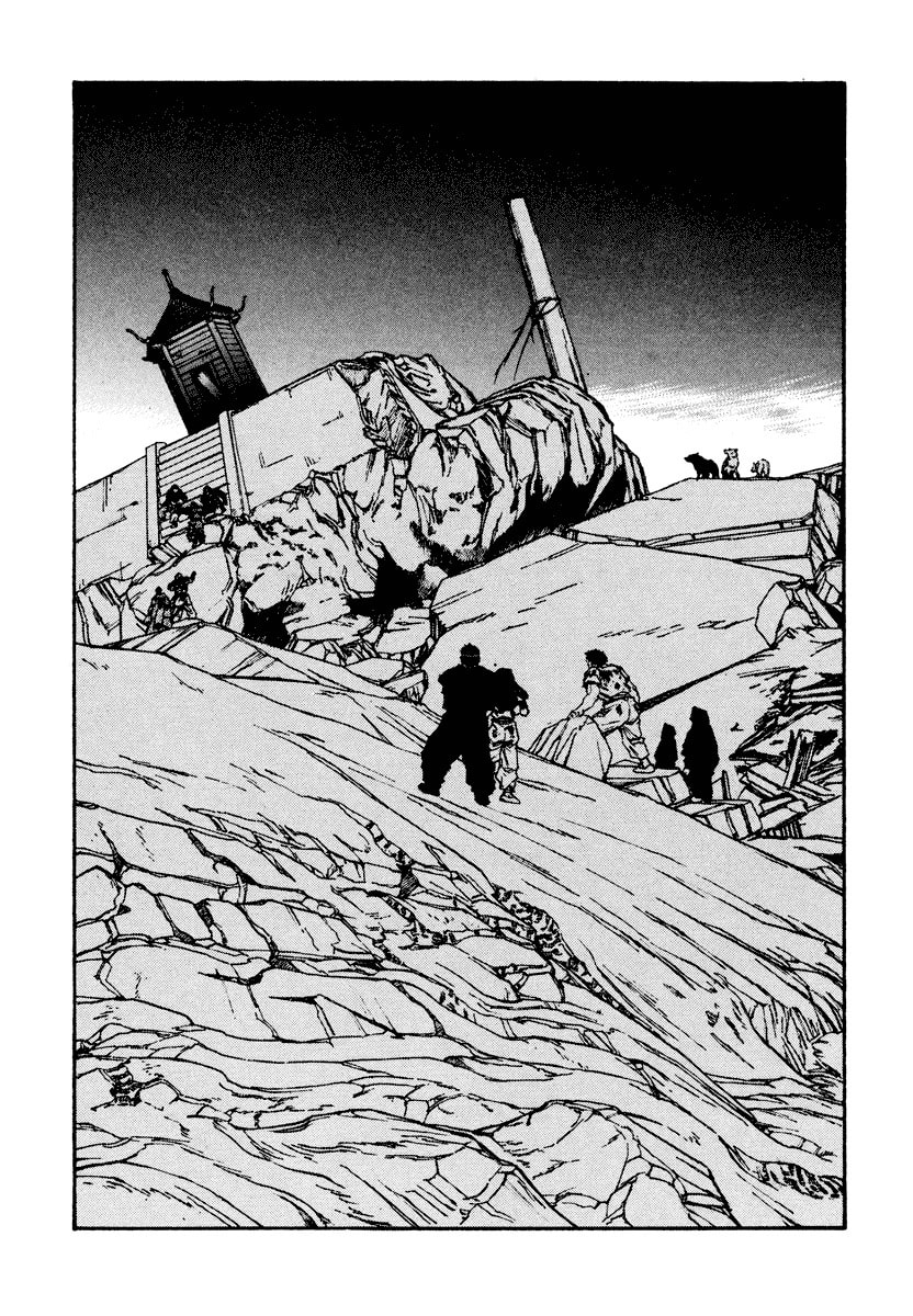 Dũng Sĩ RaiKa Volume 15 - Trang 2