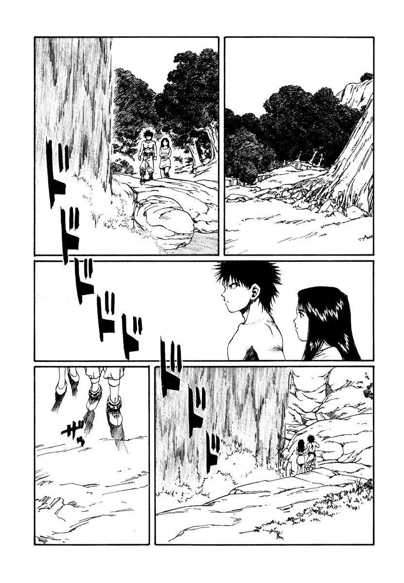 Dũng Sĩ RaiKa Volume 15 - Trang 2