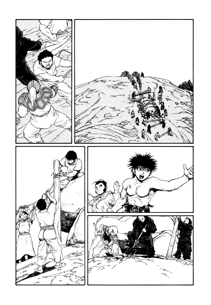 Dũng Sĩ RaiKa Volume 15 - Trang 2