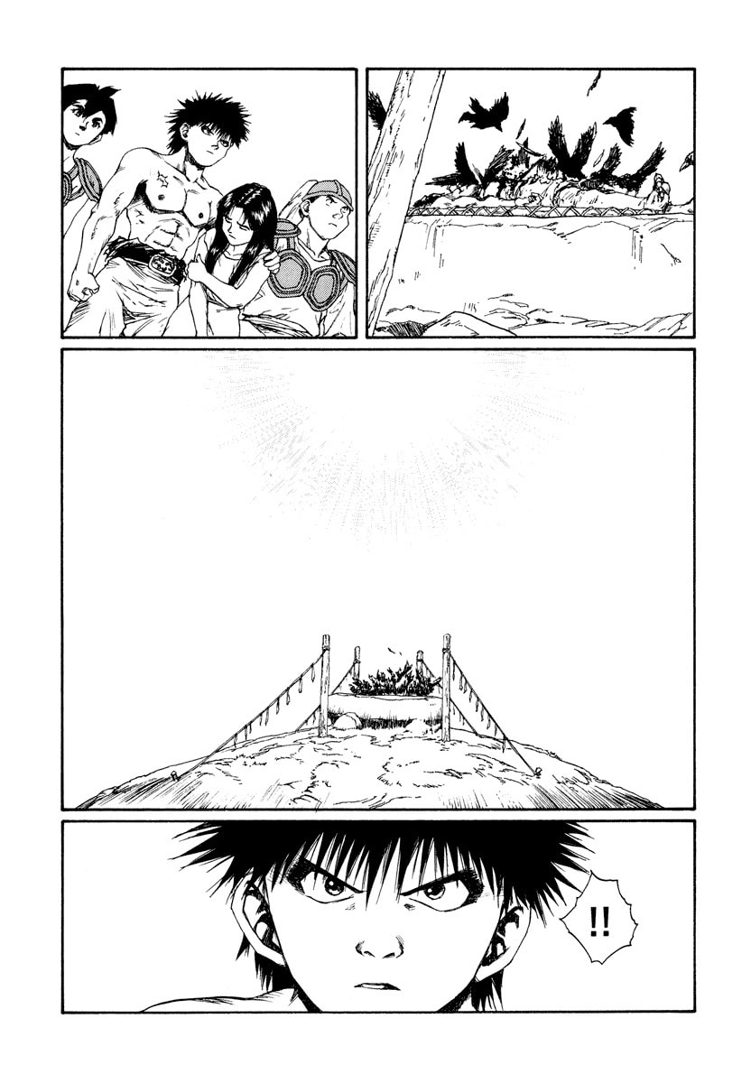 Dũng Sĩ RaiKa Volume 15 - Trang 2