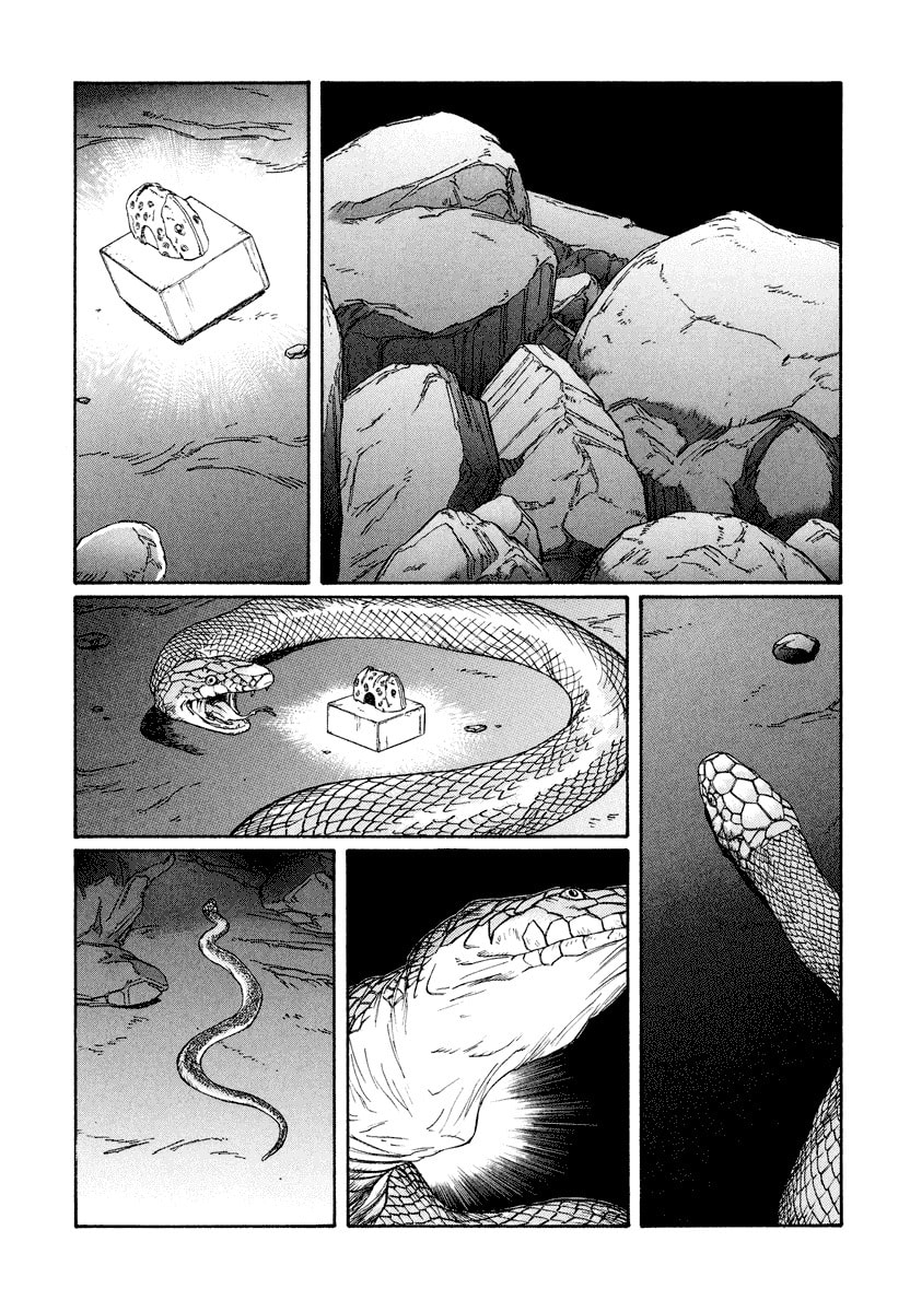 Dũng Sĩ RaiKa Volume 15 - Trang 2