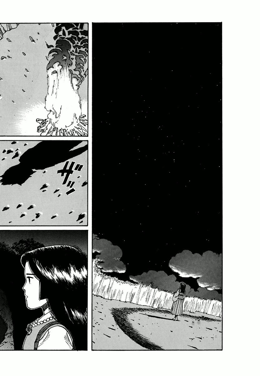 Dũng Sĩ RaiKa Volume 2 - Trang 2