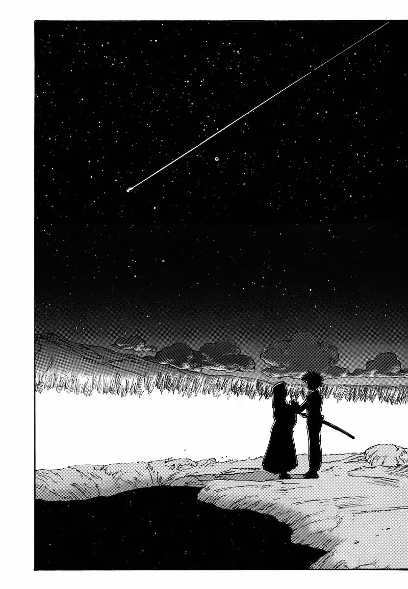 Dũng Sĩ RaiKa Volume 2 - Trang 2