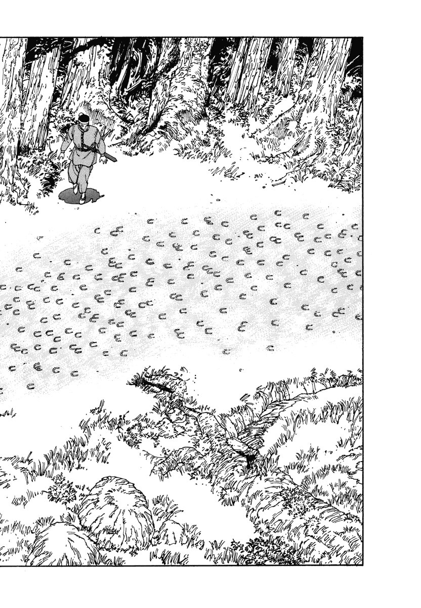 Dũng Sĩ RaiKa Volume 2 - Trang 2