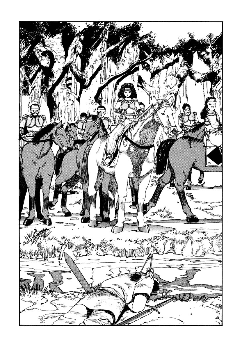 Dũng Sĩ RaiKa Volume 2 - Trang 2