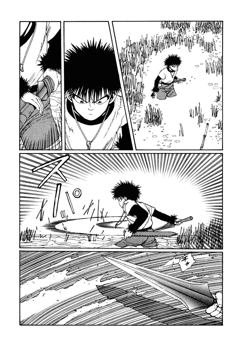 Dũng Sĩ RaiKa Volume 2 - Trang 2