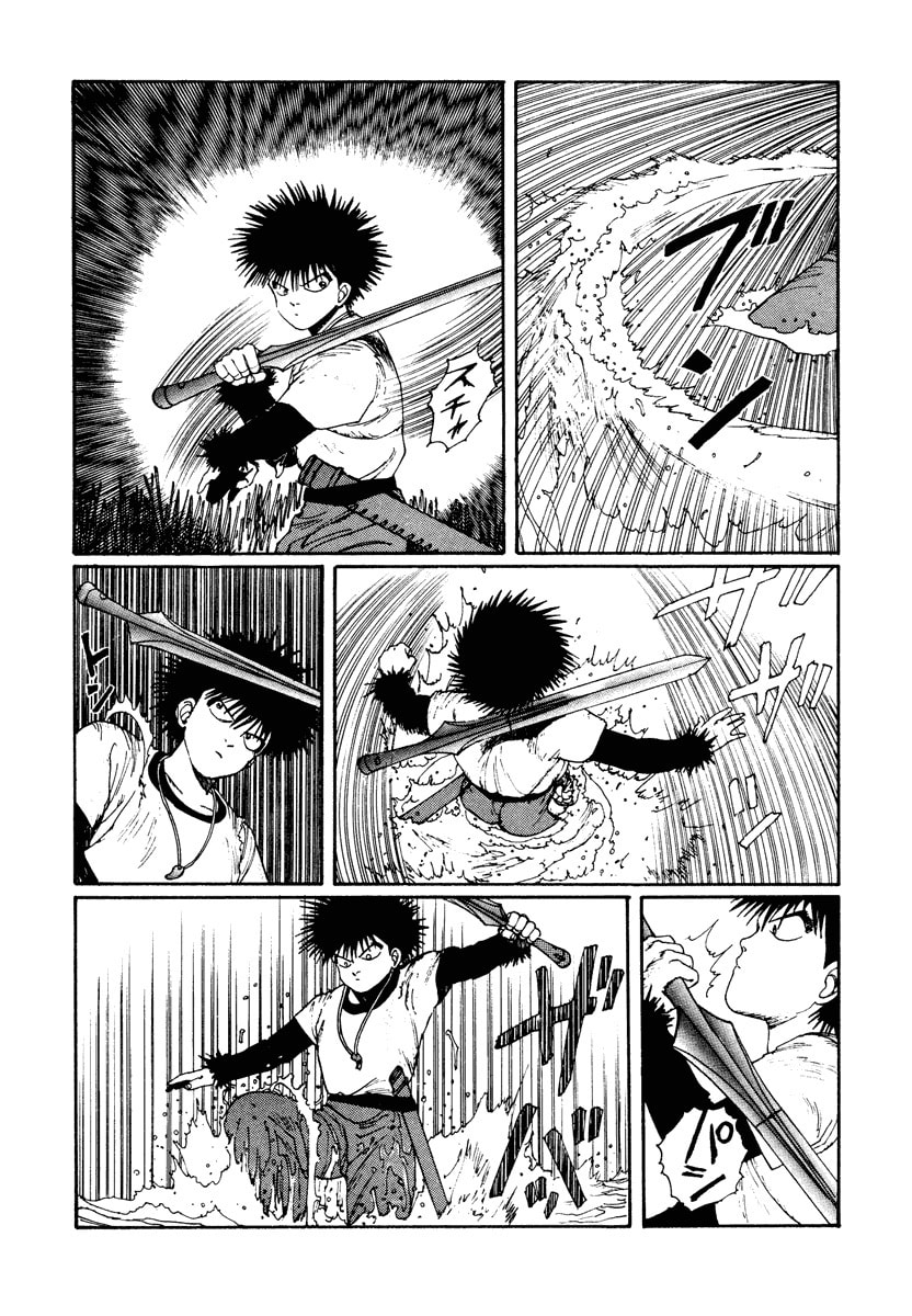 Dũng Sĩ RaiKa Volume 2 - Trang 2