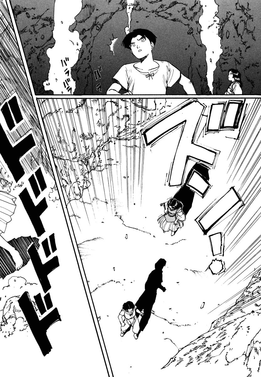 Dũng Sĩ RaiKa Volume 2 - Trang 2