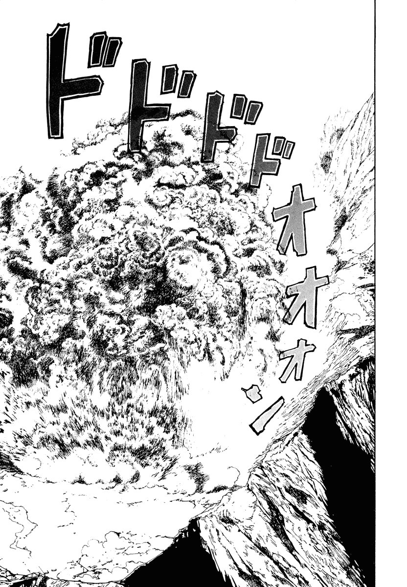 Dũng Sĩ RaiKa Volume 2 - Trang 2