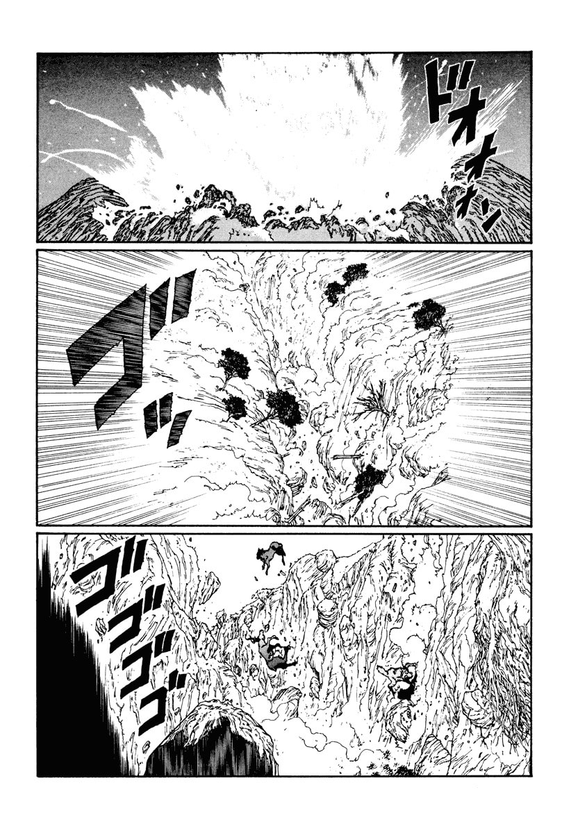 Dũng Sĩ RaiKa Volume 2 - Trang 2