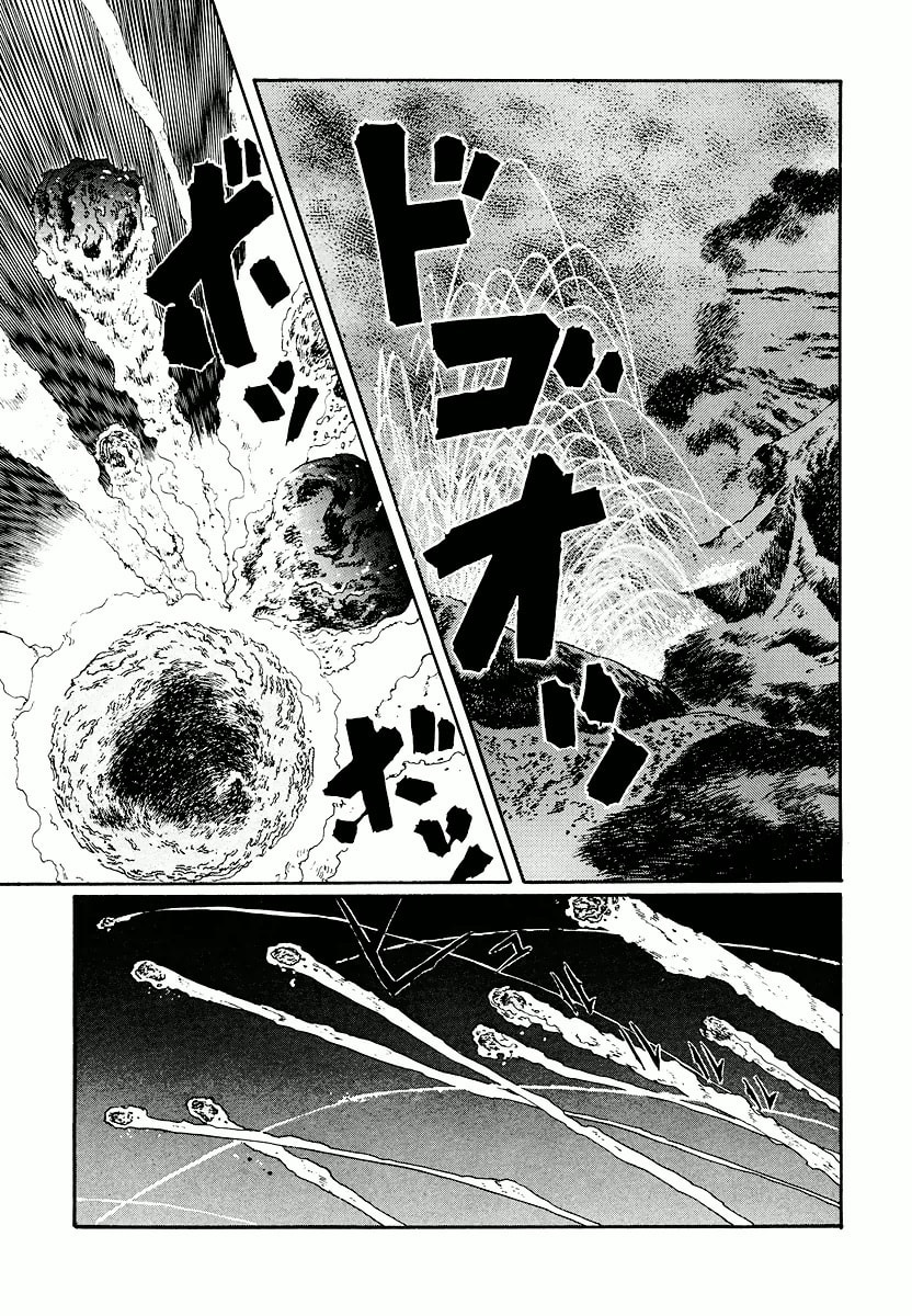 Dũng Sĩ RaiKa Volume 2 - Trang 2