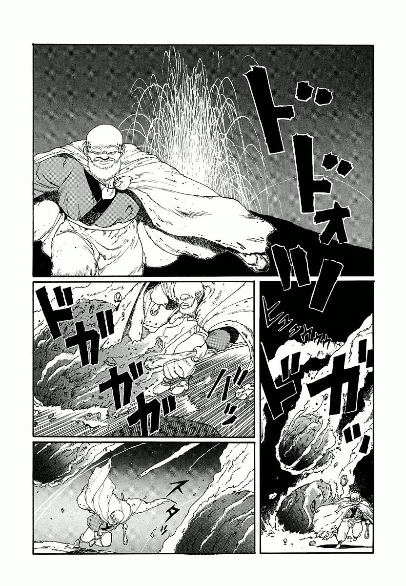 Dũng Sĩ RaiKa Volume 2 - Trang 2