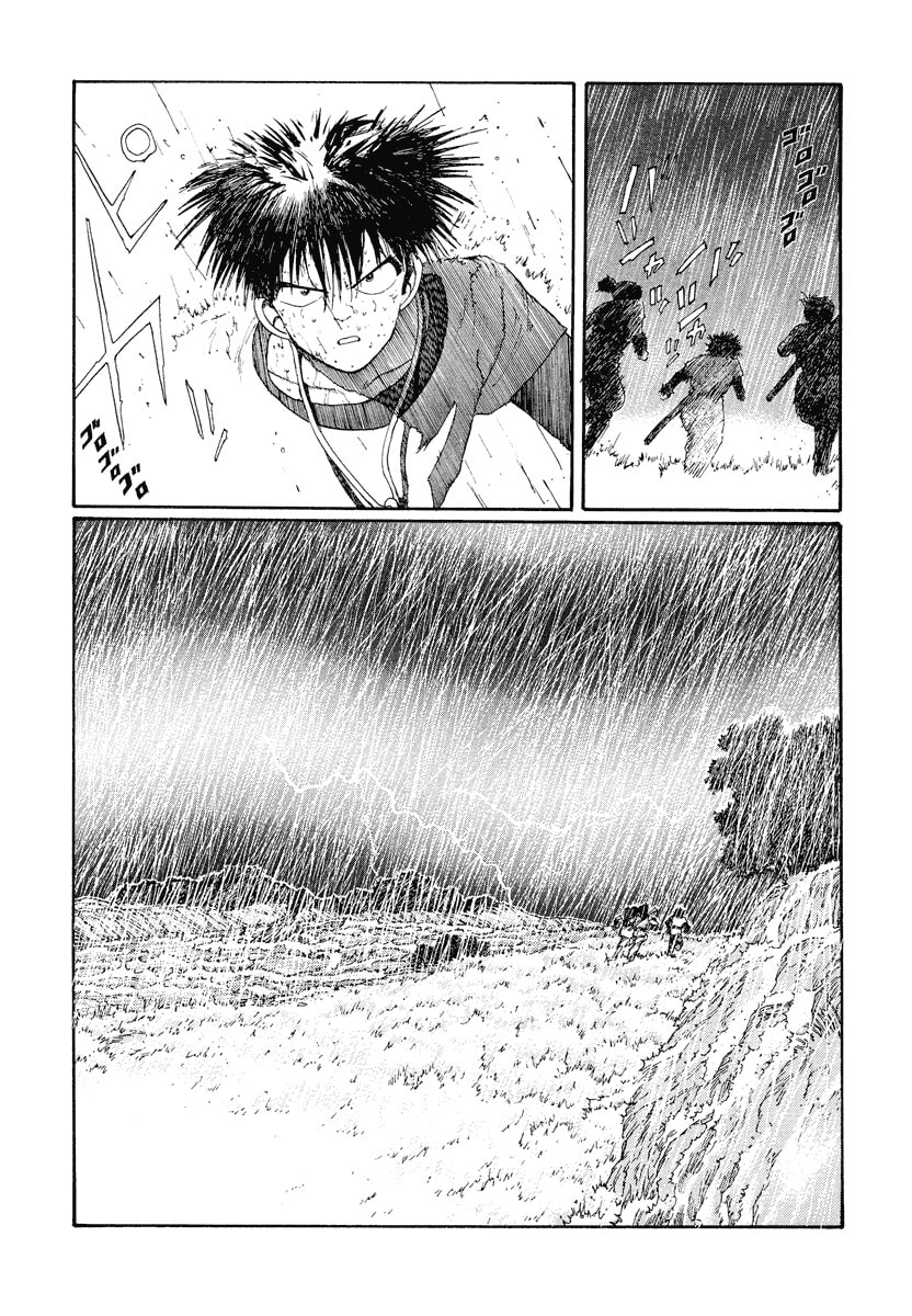 Dũng Sĩ RaiKa Volume 2 - Trang 2