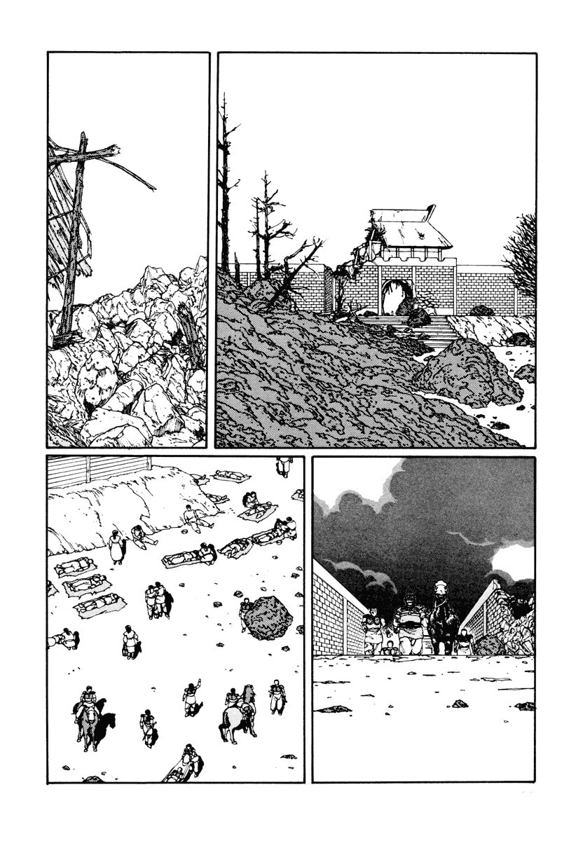 Dũng Sĩ RaiKa Volume 2 - Trang 2