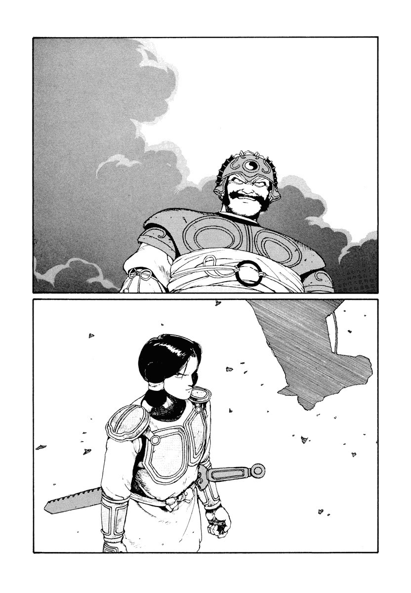 Dũng Sĩ RaiKa Volume 2 - Trang 2