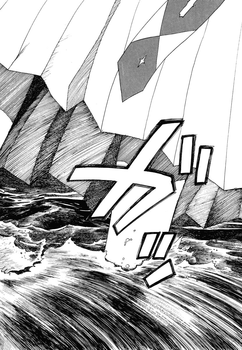 Dũng Sĩ RaiKa Volume 2 - Trang 2