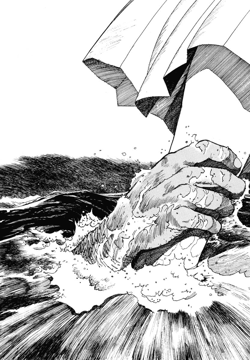 Dũng Sĩ RaiKa Volume 2 - Trang 2