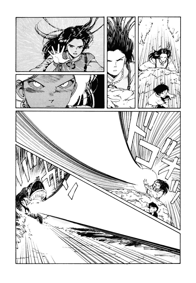 Dũng Sĩ RaiKa Volume 2 - Trang 2