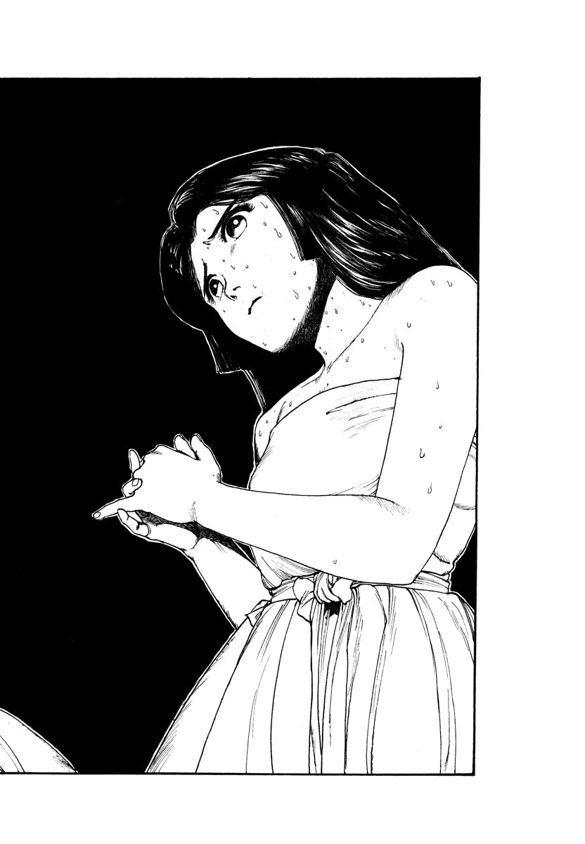 Dũng Sĩ RaiKa Volume 3 - Trang 2