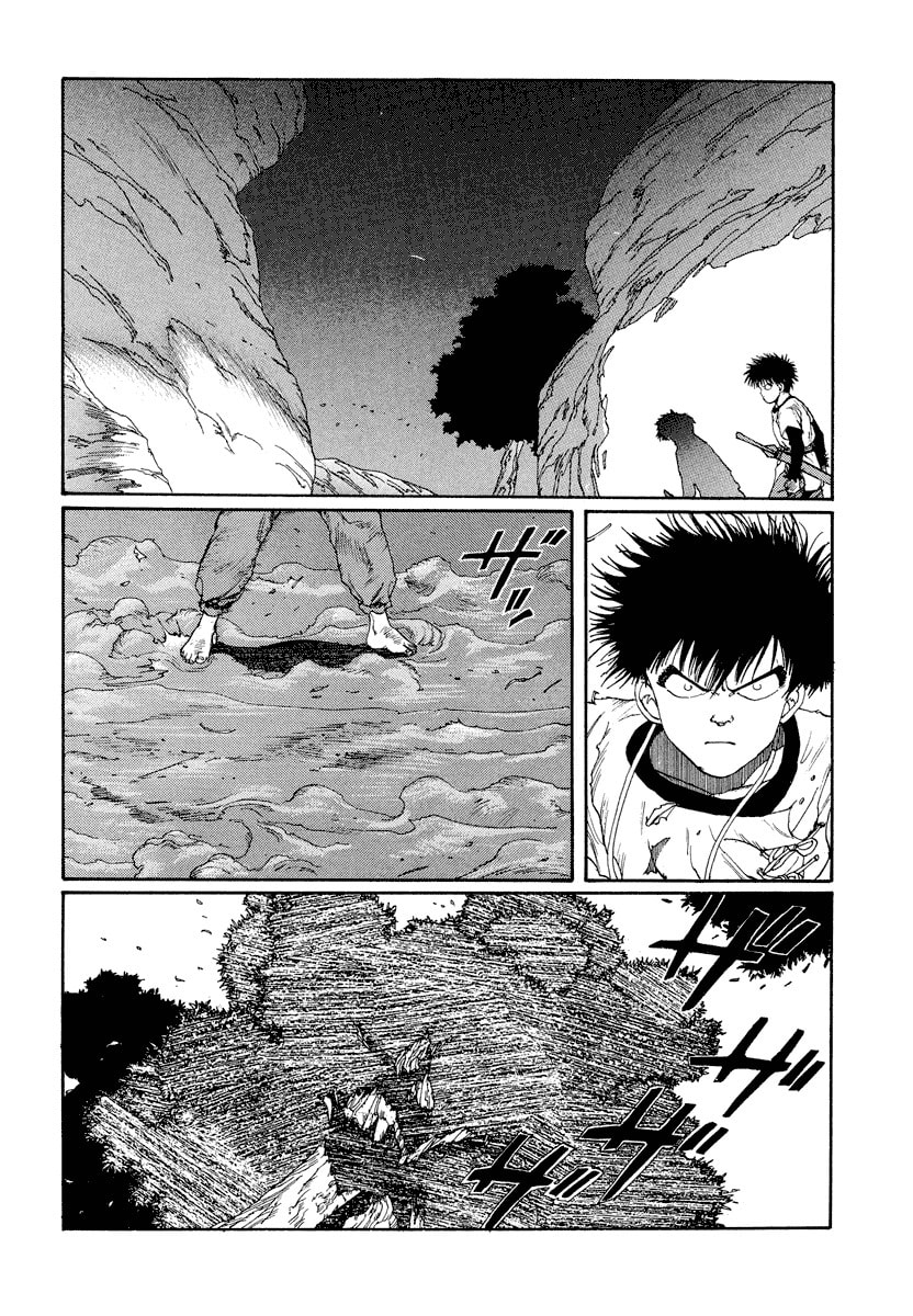 Dũng Sĩ RaiKa Volume 3 - Trang 2