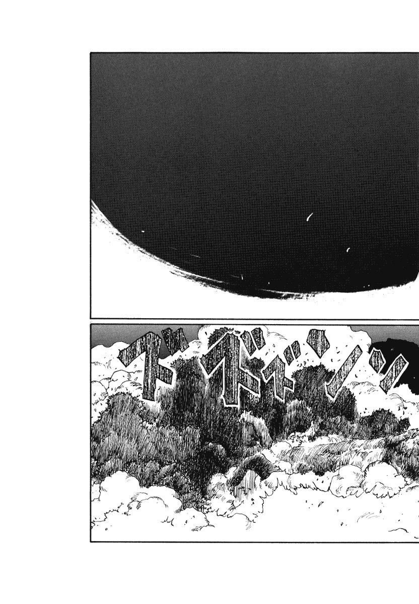 Dũng Sĩ RaiKa Volume 3 - Trang 2