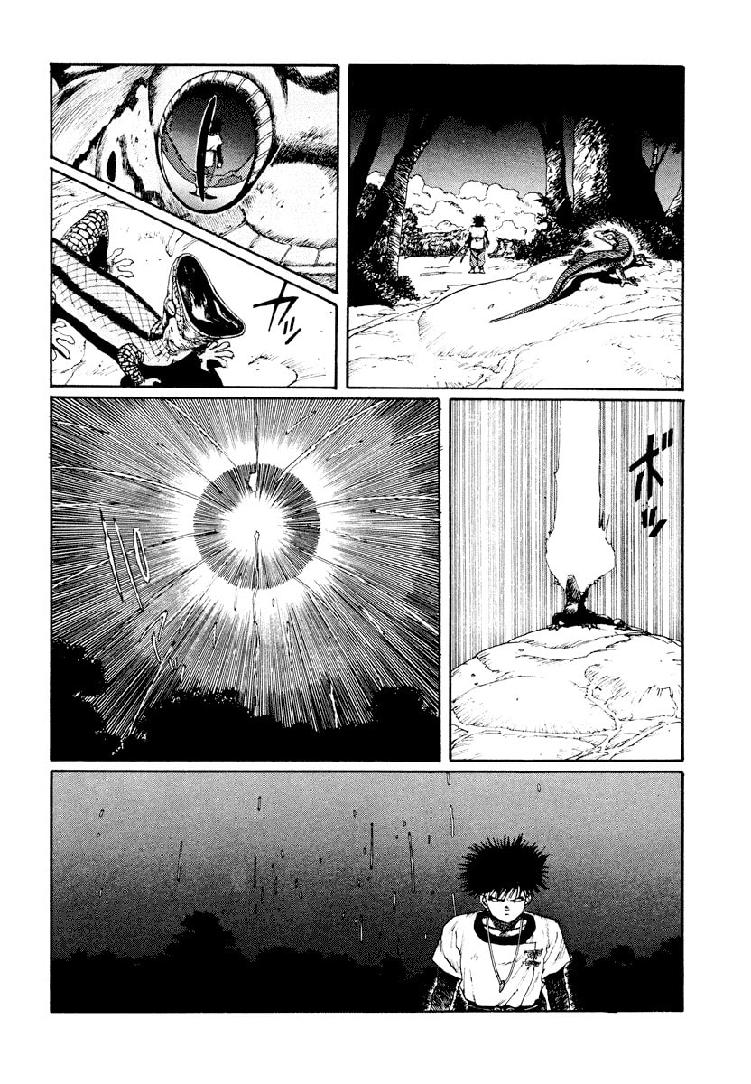 Dũng Sĩ RaiKa Volume 3 - Trang 2