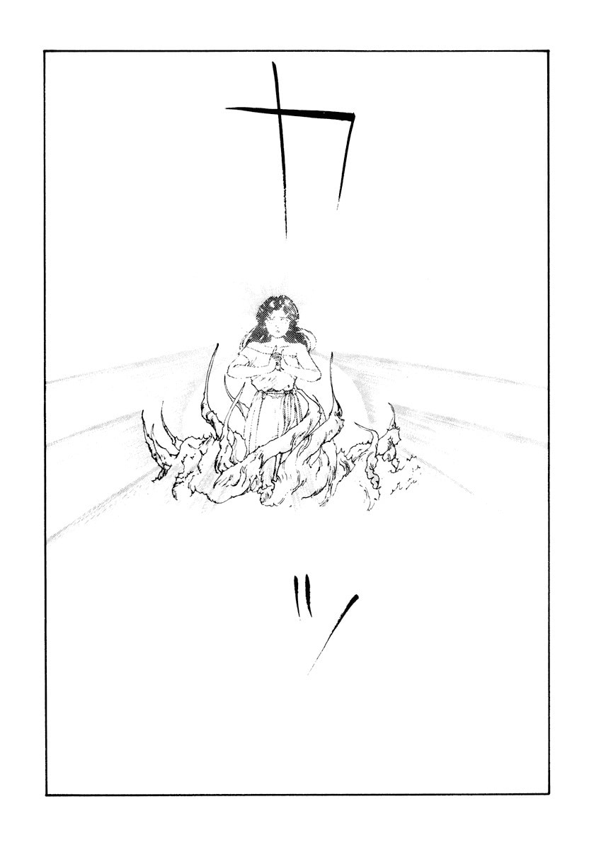 Dũng Sĩ RaiKa Volume 3 - Trang 2