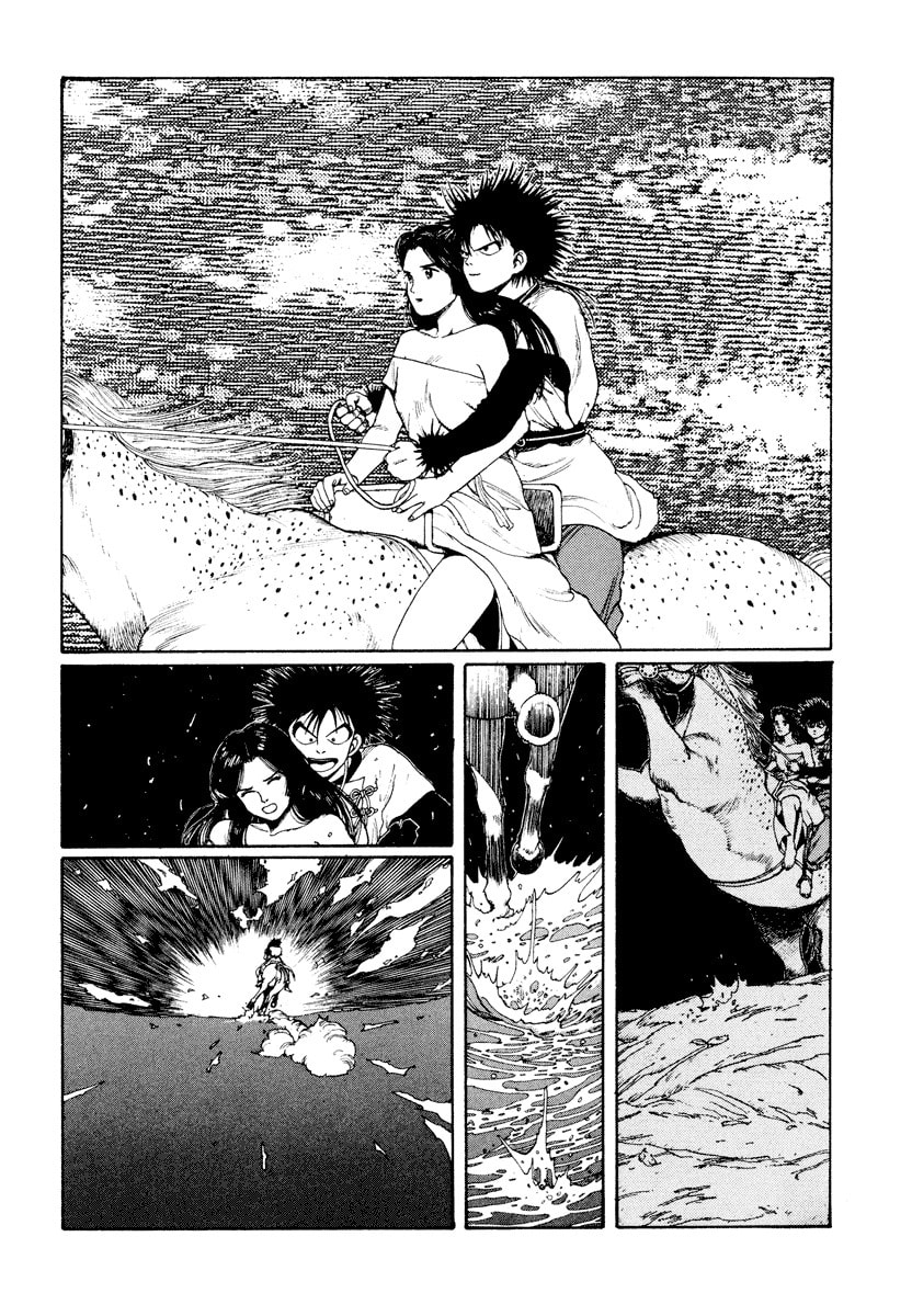 Dũng Sĩ RaiKa Volume 3 - Trang 2