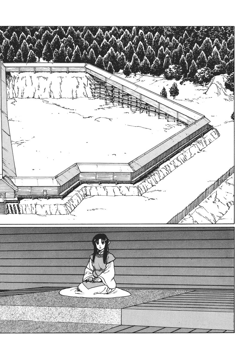 Dũng Sĩ RaiKa Volume 3 - Trang 2