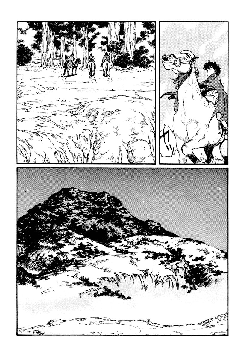 Dũng Sĩ RaiKa Volume 3 - Trang 2