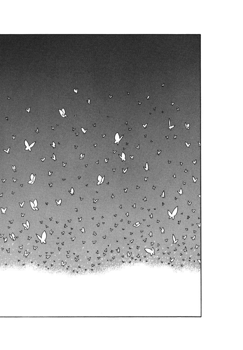 Dũng Sĩ RaiKa Volume 3 - Trang 2