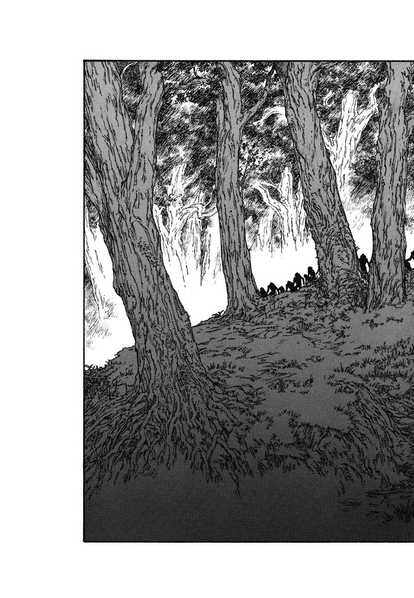 Dũng Sĩ RaiKa Volume 3 - Trang 2