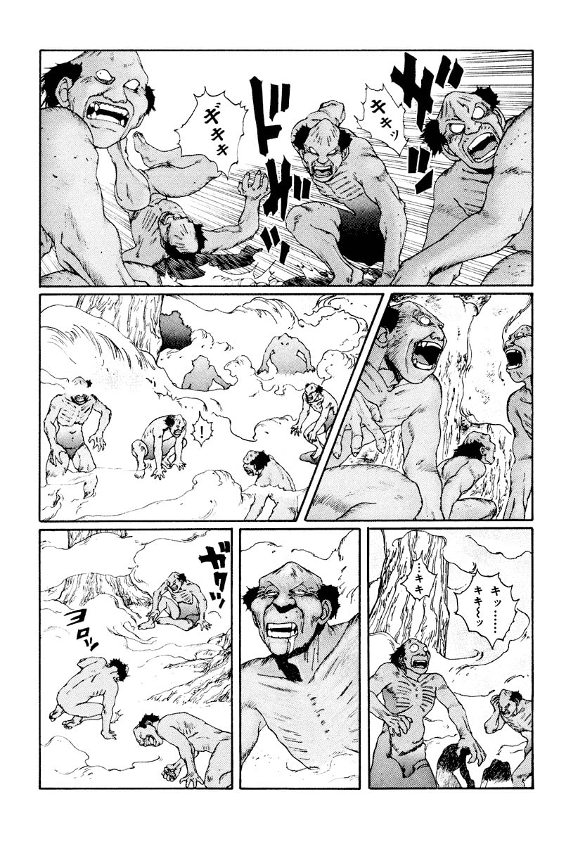 Dũng Sĩ RaiKa Volume 3 - Trang 2