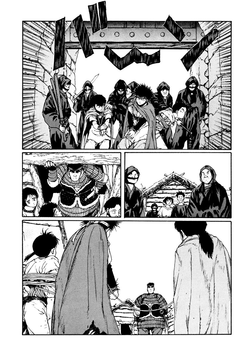 Dũng Sĩ RaiKa Volume 3 - Trang 2