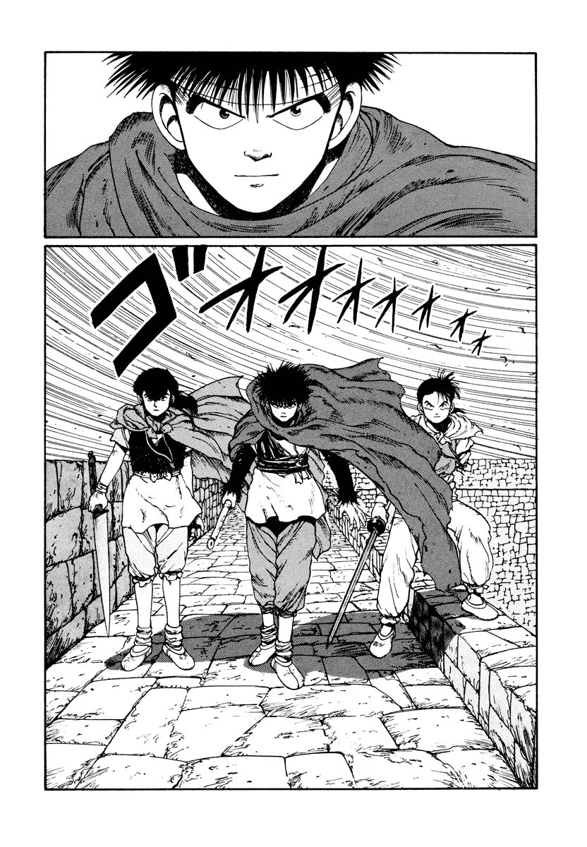 Dũng Sĩ RaiKa Volume 4 - Trang 2