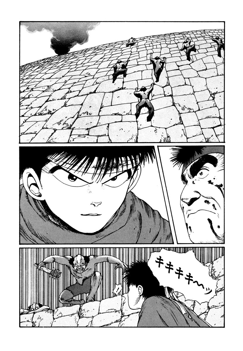 Dũng Sĩ RaiKa Volume 4 - Trang 2