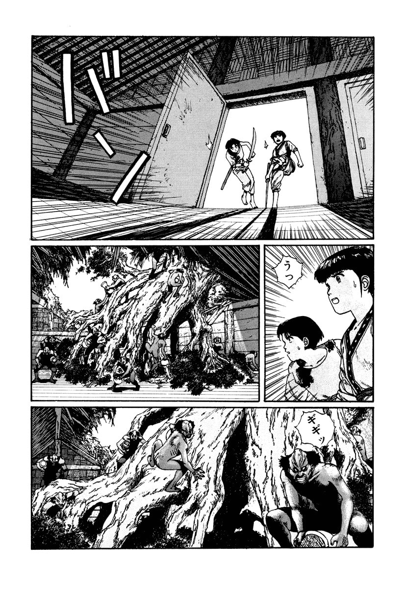 Dũng Sĩ RaiKa Volume 4 - Trang 2