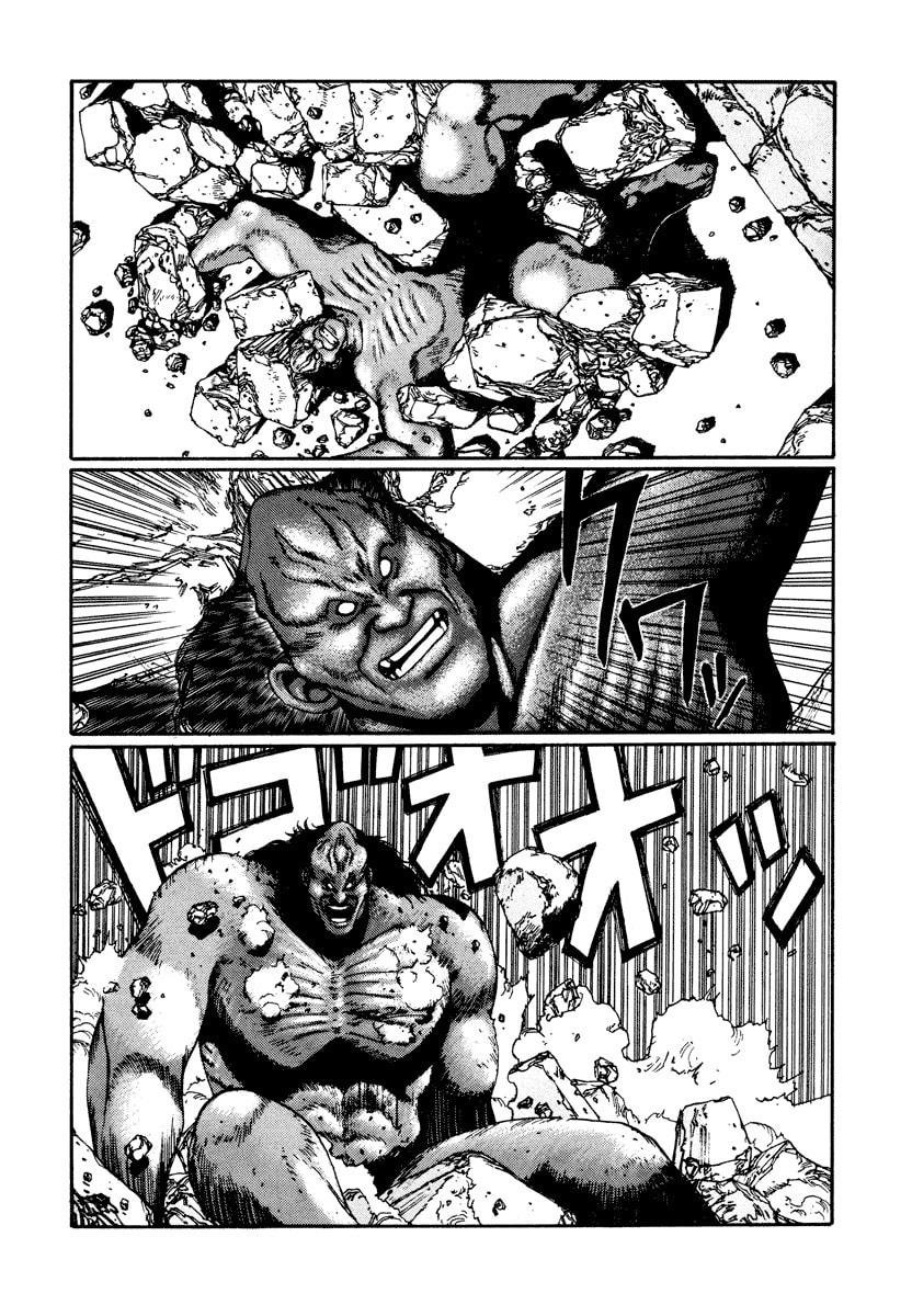 Dũng Sĩ RaiKa Volume 4 - Trang 2