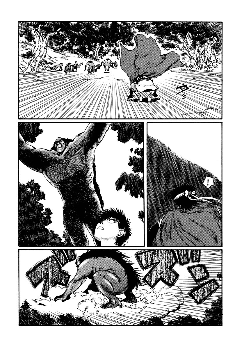 Dũng Sĩ RaiKa Volume 4 - Trang 2