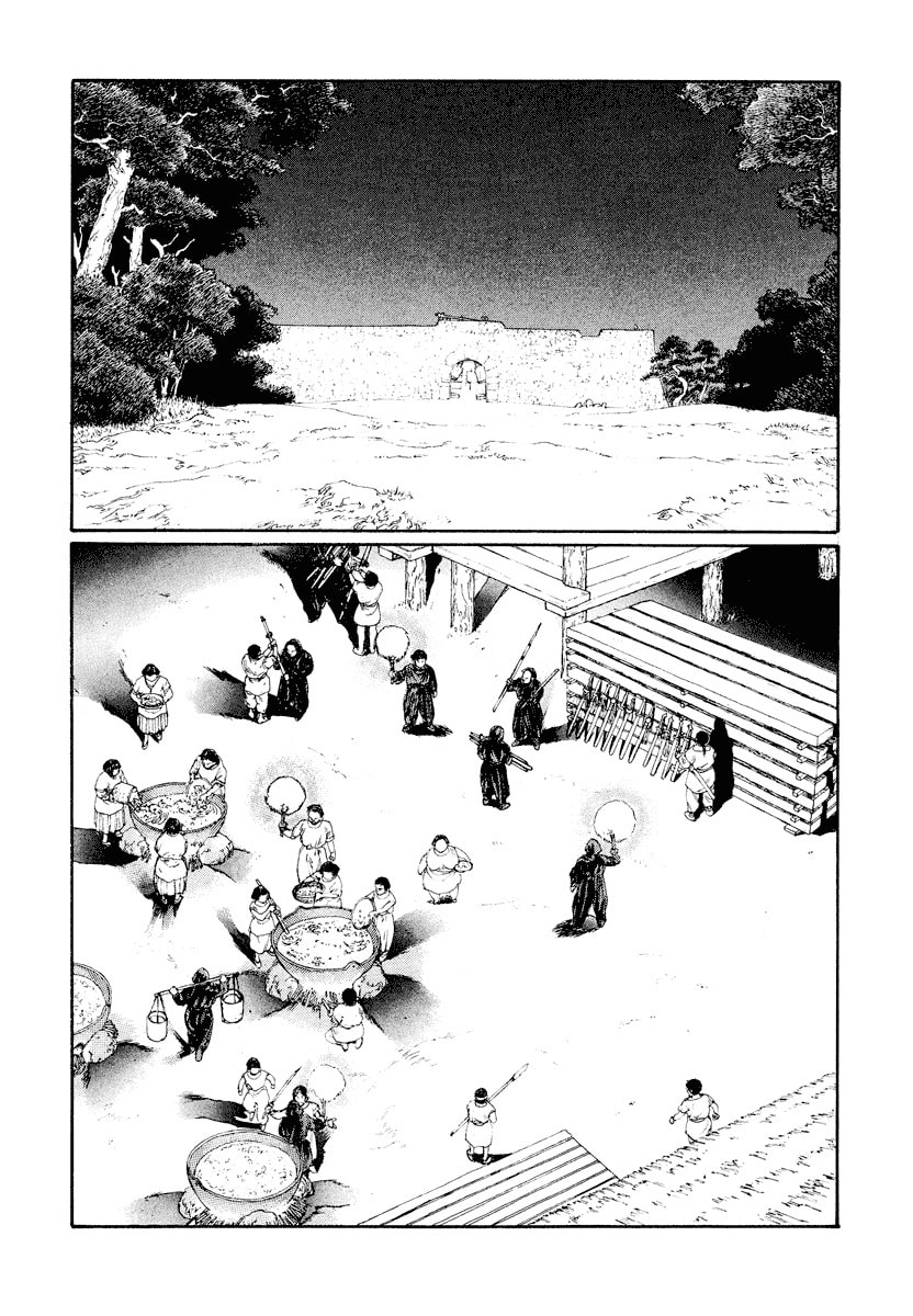 Dũng Sĩ RaiKa Volume 4 - Trang 2