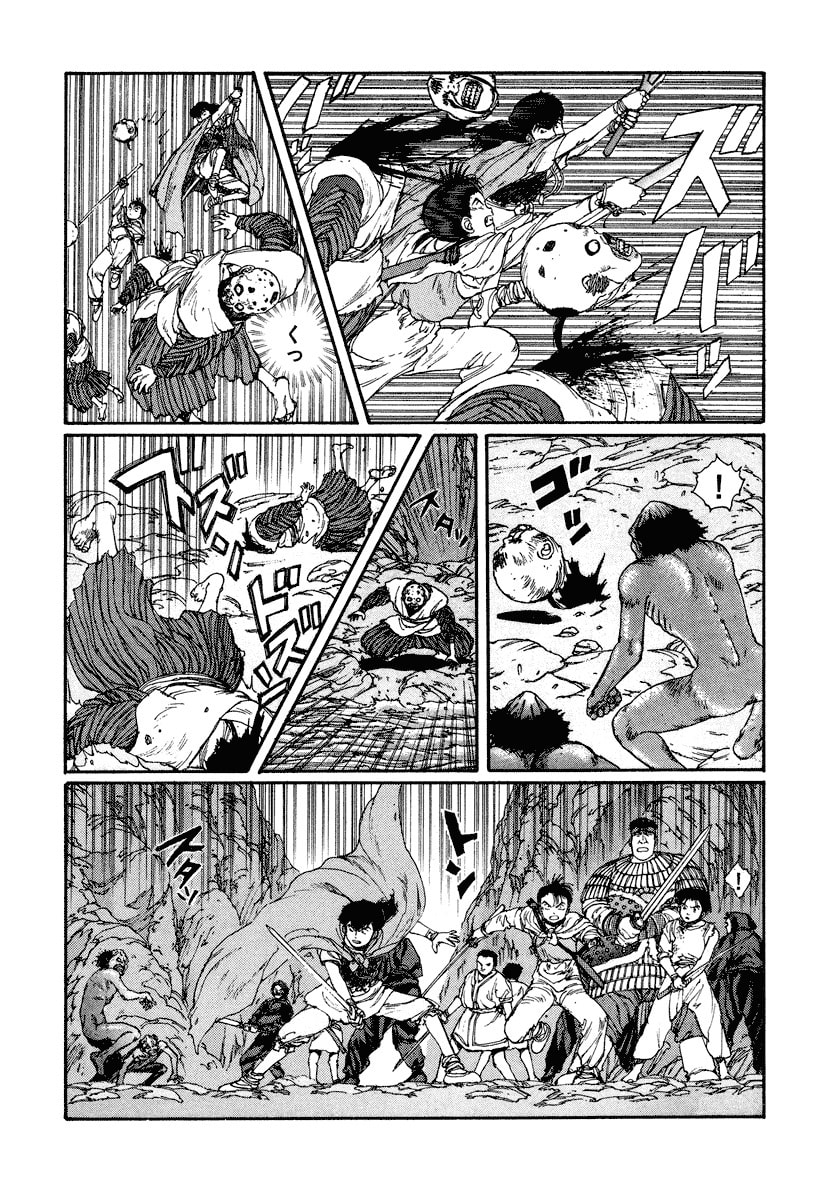 Dũng Sĩ RaiKa Volume 4 - Trang 2