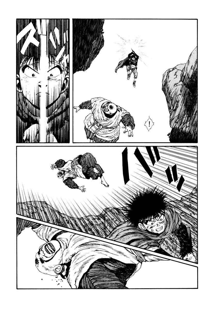 Dũng Sĩ RaiKa Volume 4 - Trang 2