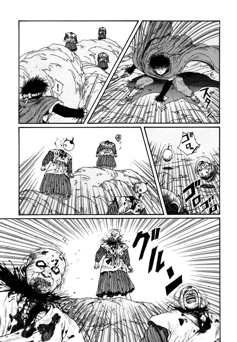 Dũng Sĩ RaiKa Volume 4 - Trang 2