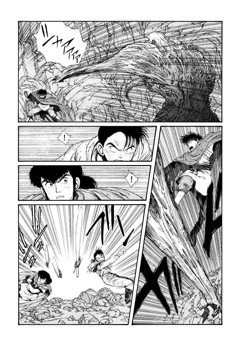 Dũng Sĩ RaiKa Volume 4 - Trang 2